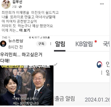 이 이미지는 대체 속성이 비어있습니다. 그 파일 이름은 2-18.png입니다